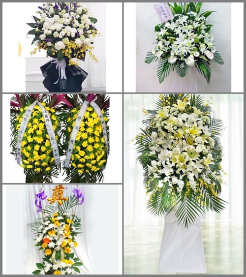 青海果洛州白事花篮预定